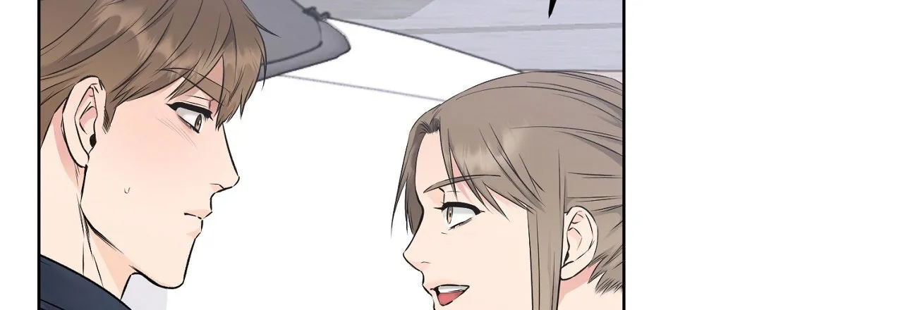《升职计划》第34话 第44页