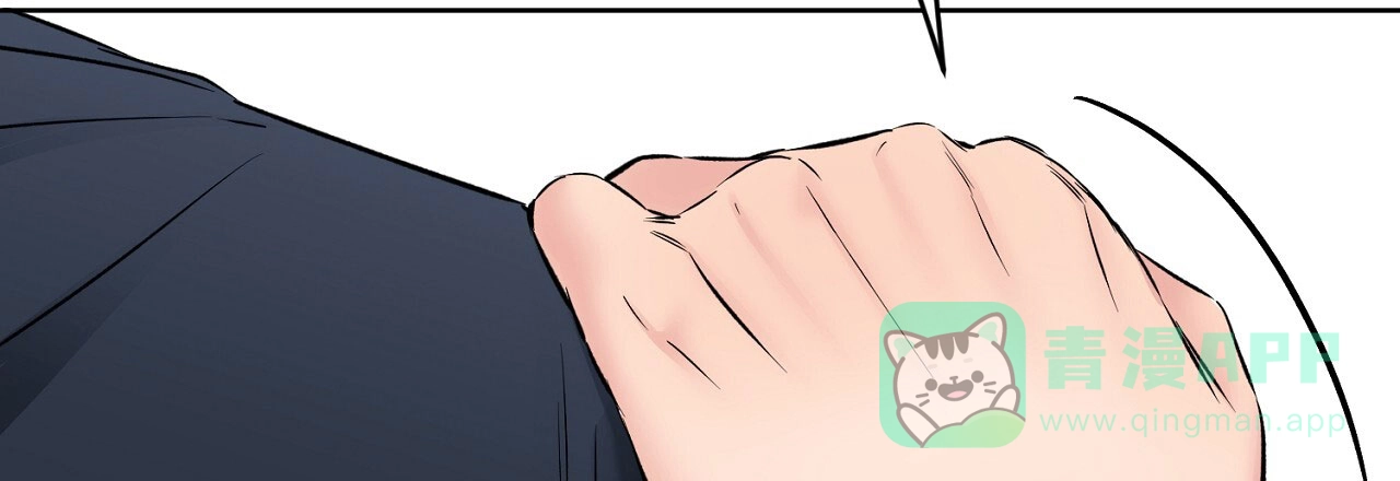 《升职计划》第34话 第56页