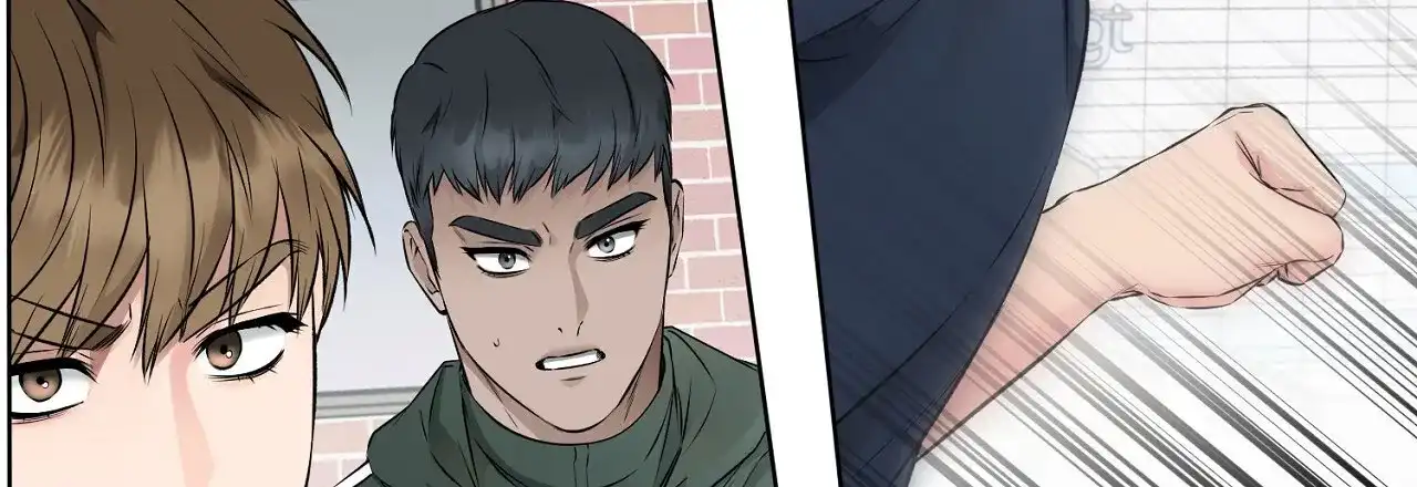 《升职计划》第35话 第29页