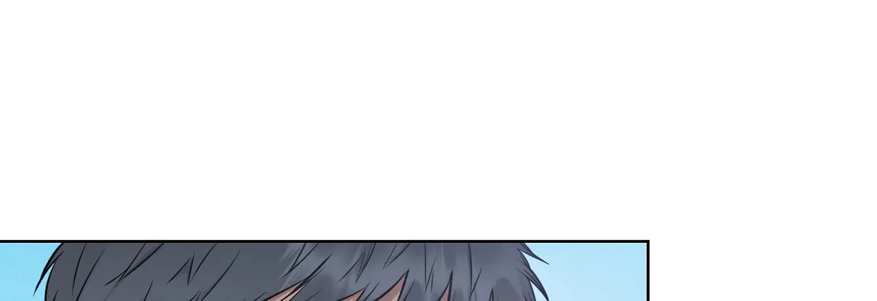 《升职计划》第35话 第7页