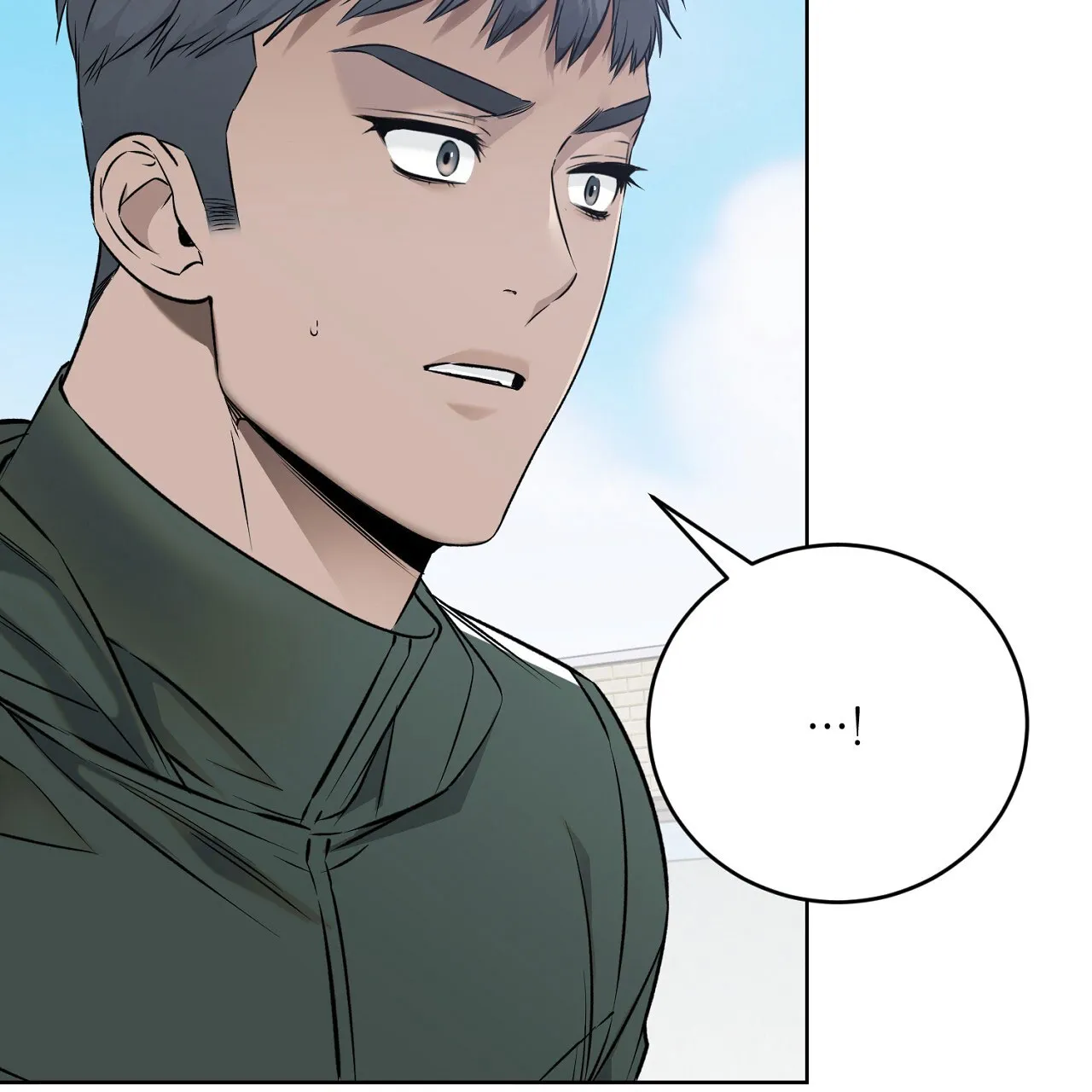 《升职计划》第35话 第8页