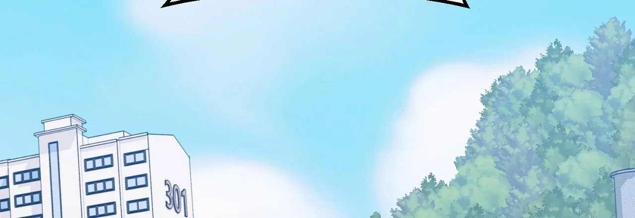 《升职计划》第35话 第2页