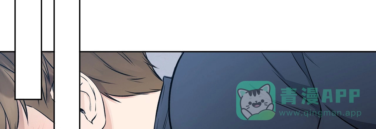 《升职计划》第36话 第31页