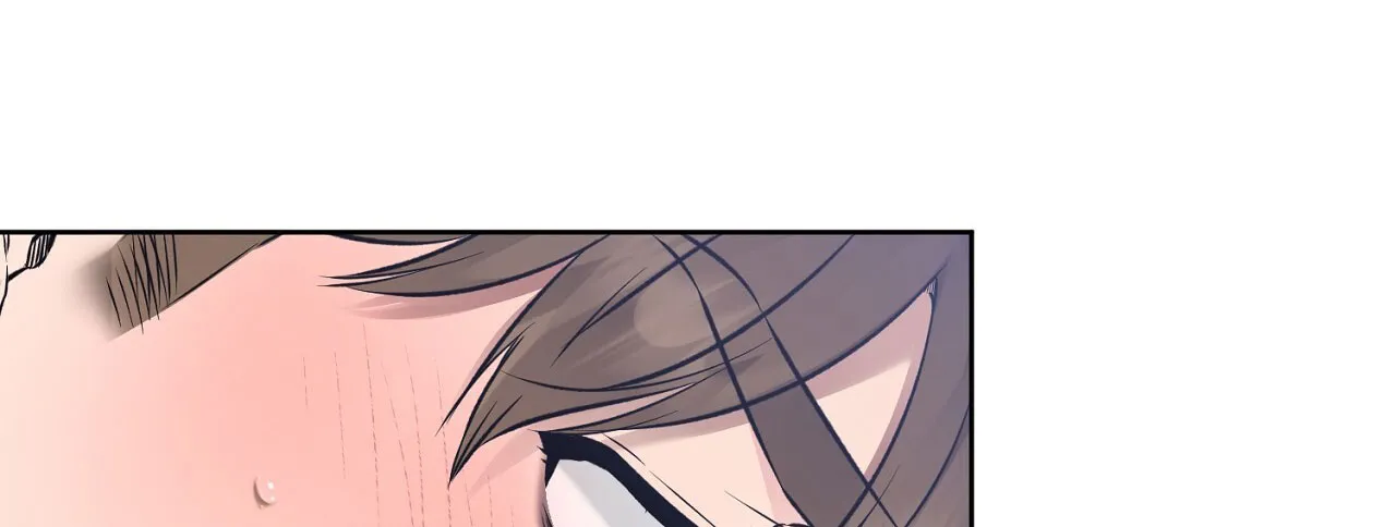 《升职计划》第37话 第45页