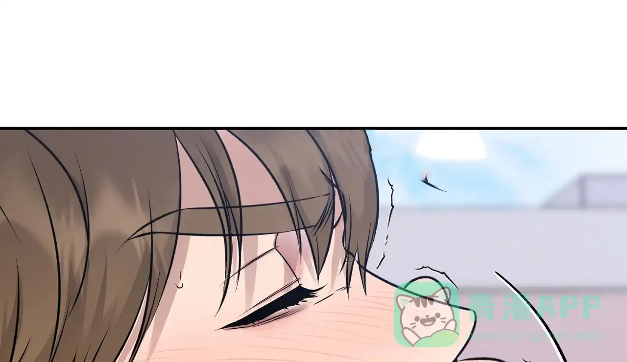 《升职计划》第37话 第26页