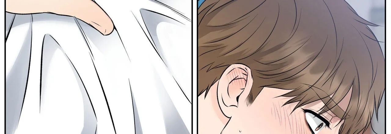《升职计划》第37话 第13页
