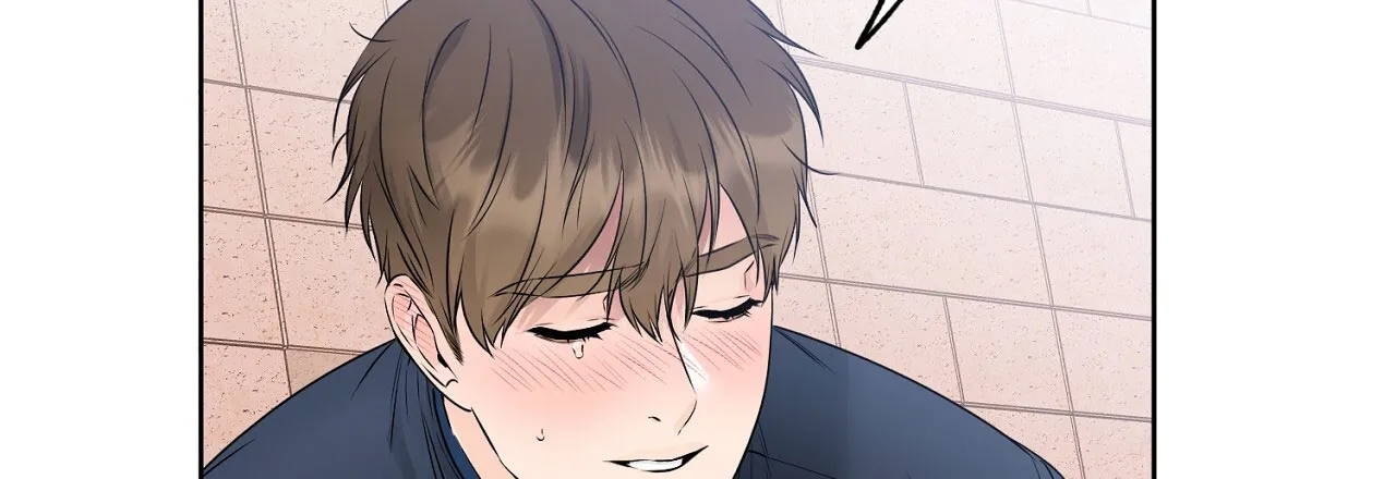 《升职计划》第37话 第10页