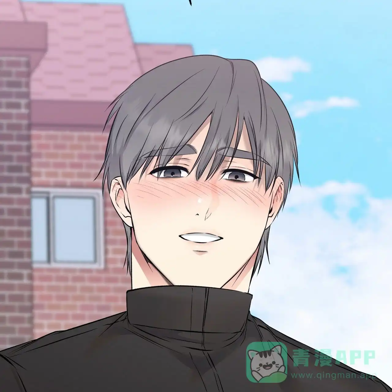 《升职计划》第37话 第56页