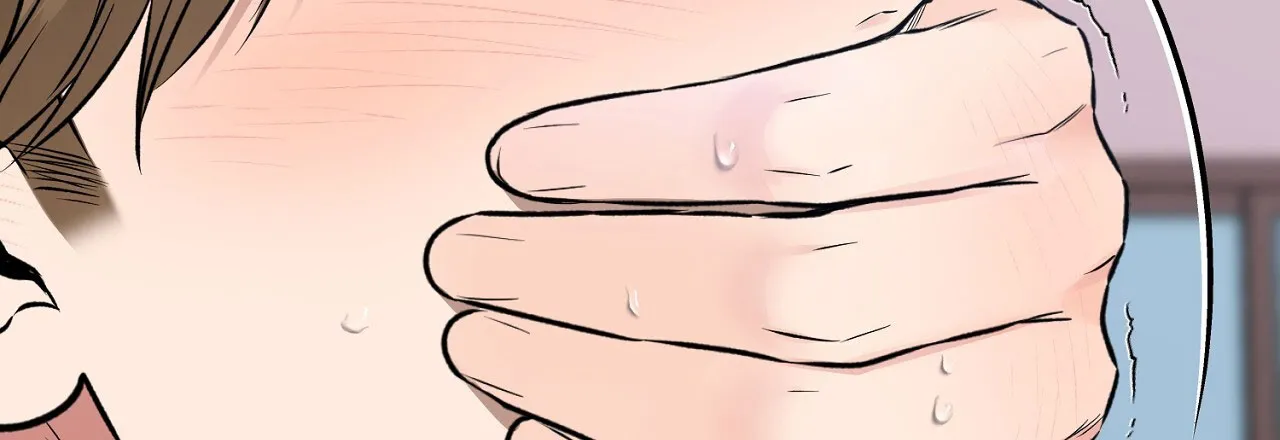 《升职计划》第37话 第27页