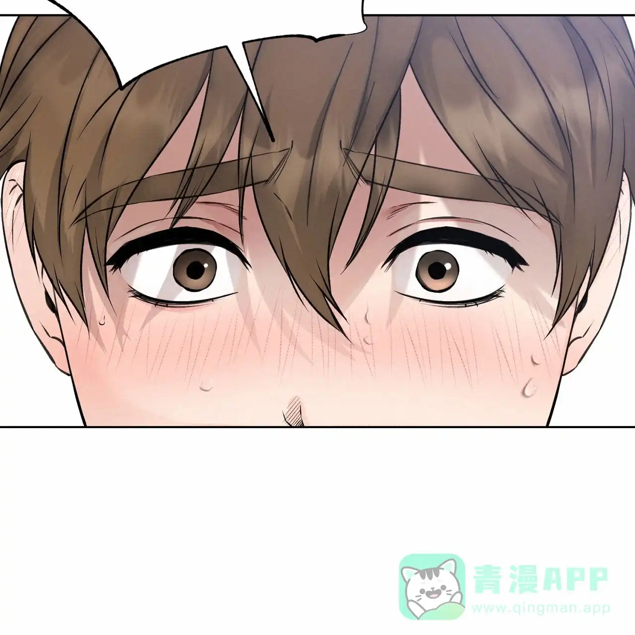 《升职计划》第38话 第26页