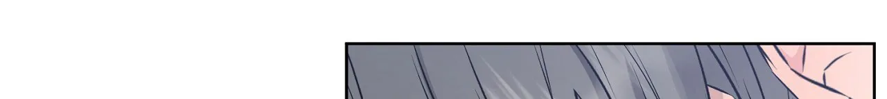 《升职计划》第38话 第43页