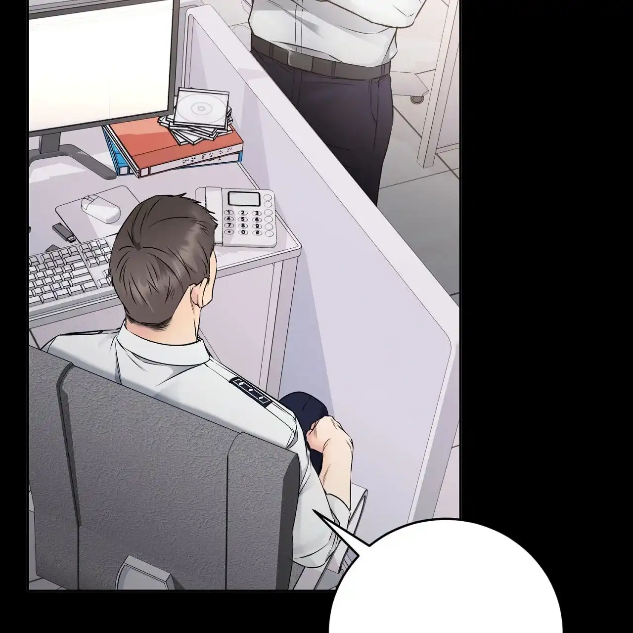 《升职计划》第38话 第4页