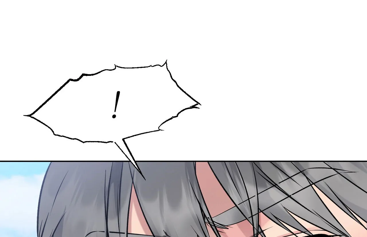 《升职计划》第38话 第40页