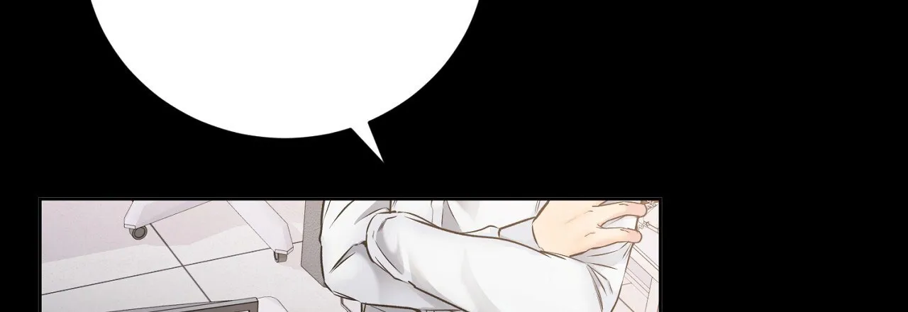 《升职计划》第38话 第3页