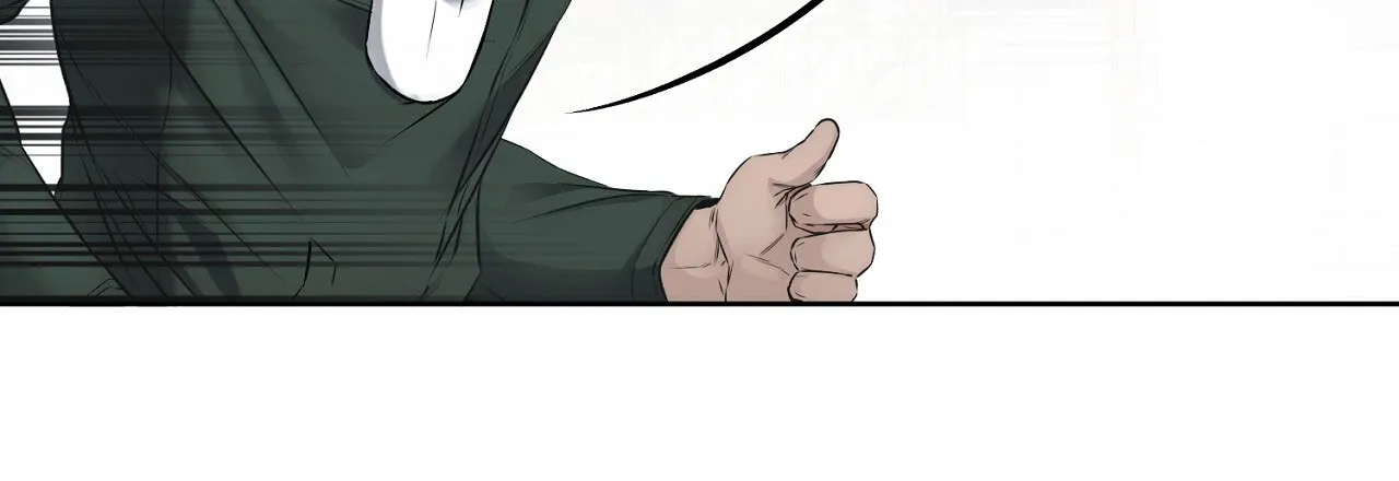 《升职计划》第39话 第57页