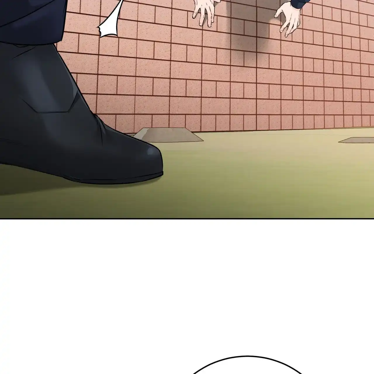 《升职计划》第39话 第49页