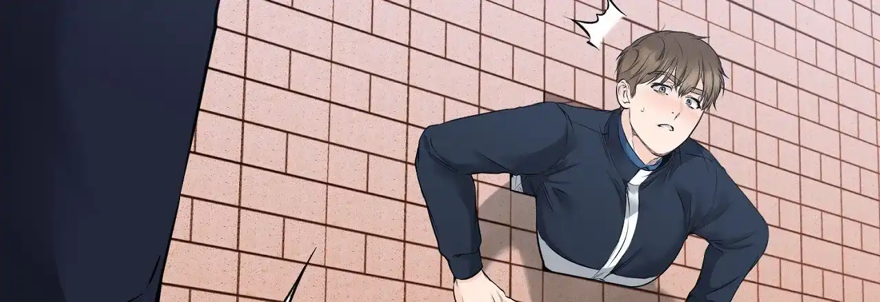 《升职计划》第39话 第48页