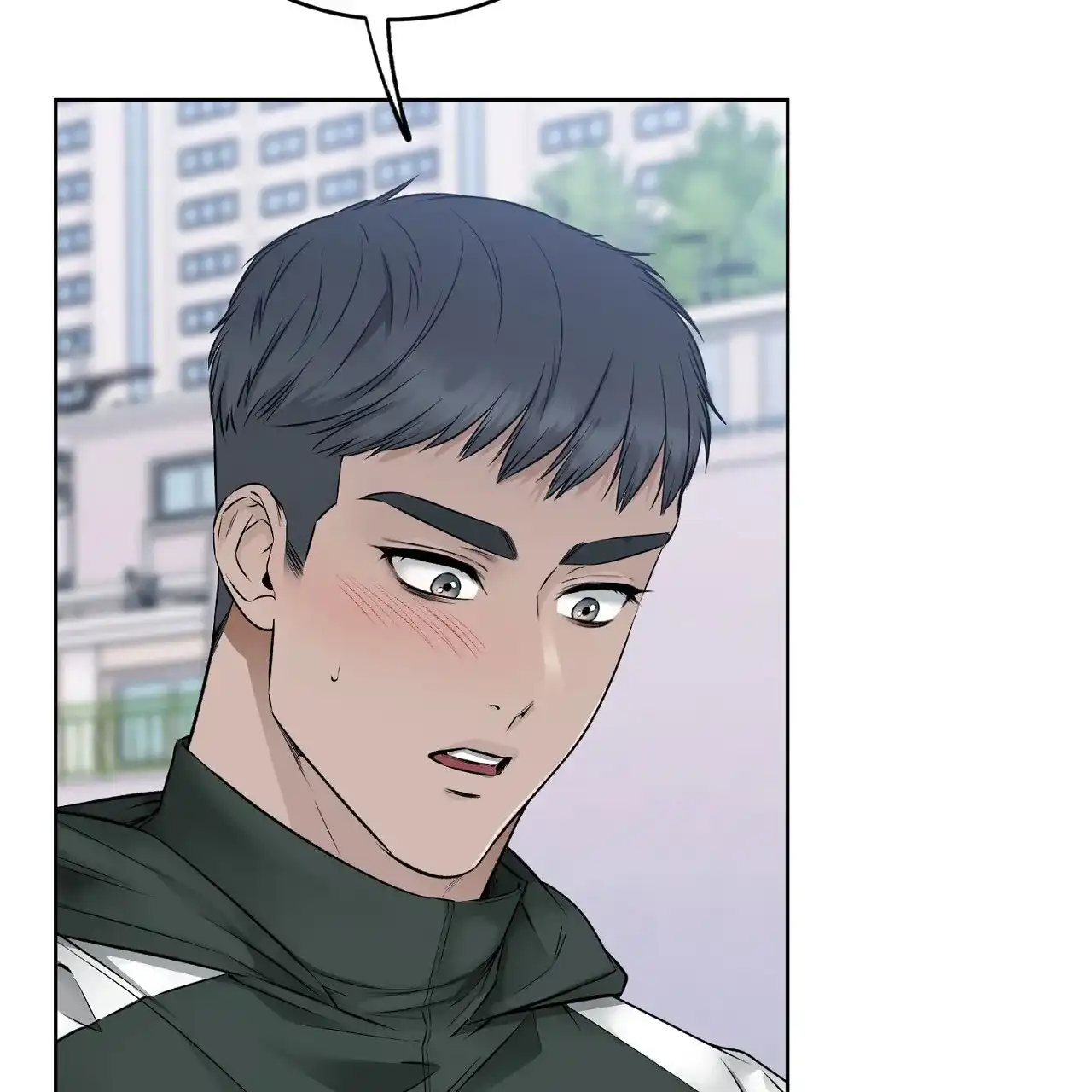 《升职计划》第39话 第9页