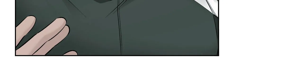 《升职计划》第39话 第10页