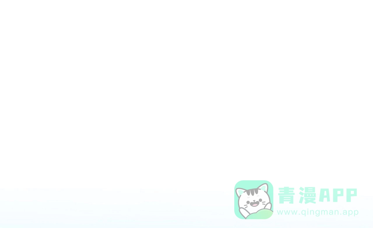 《升职计划》第39话 第1页