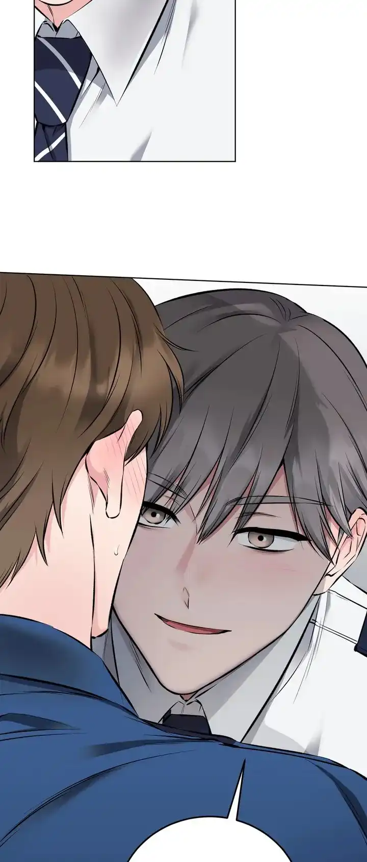 《升职计划》第4话 第13页