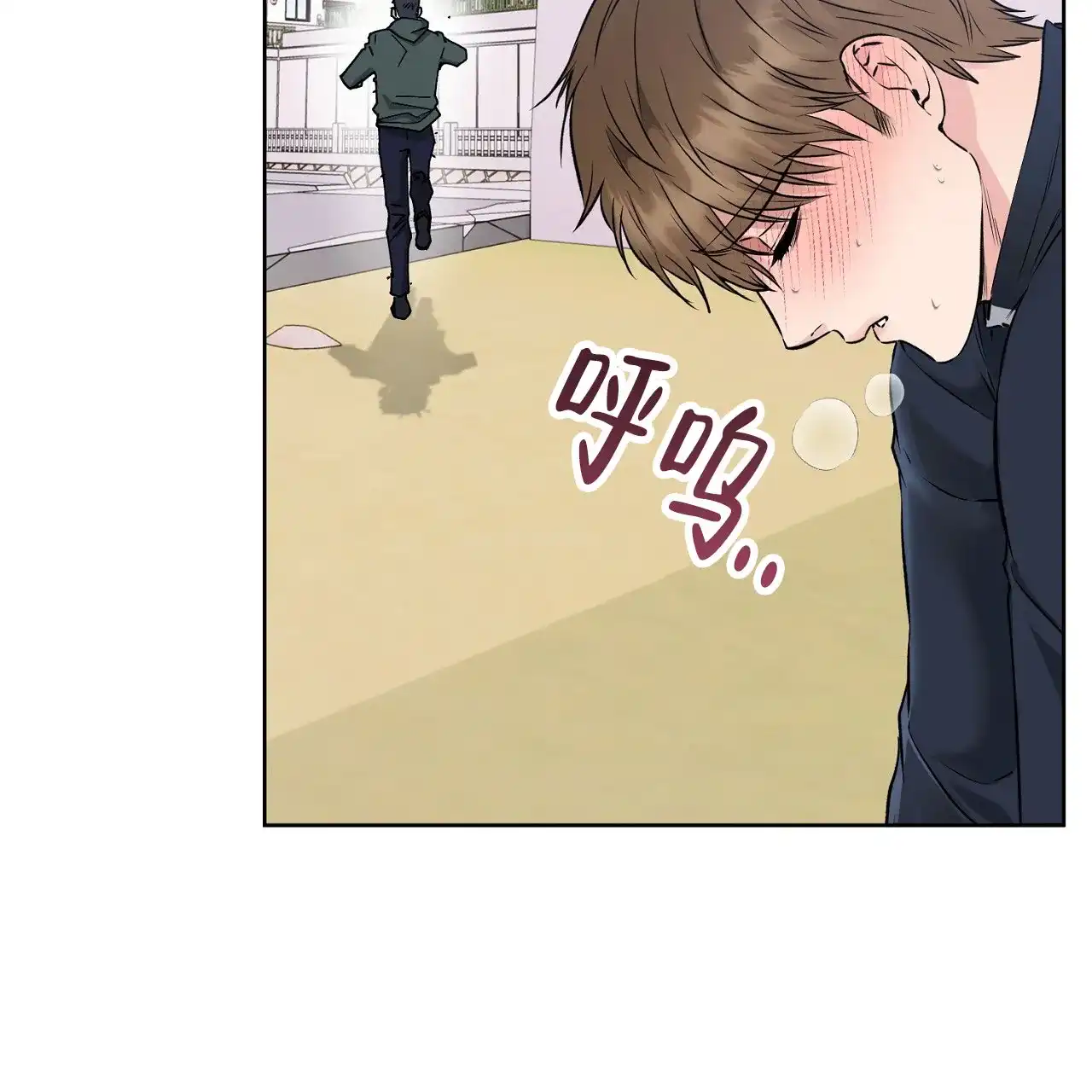 《升职计划》第40话 第35页