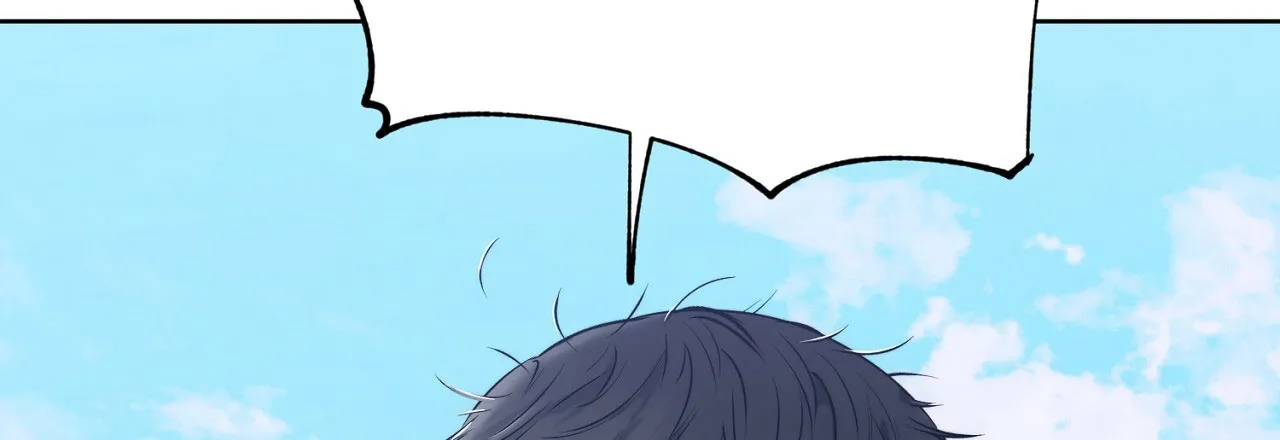 《升职计划》第40话 第3页