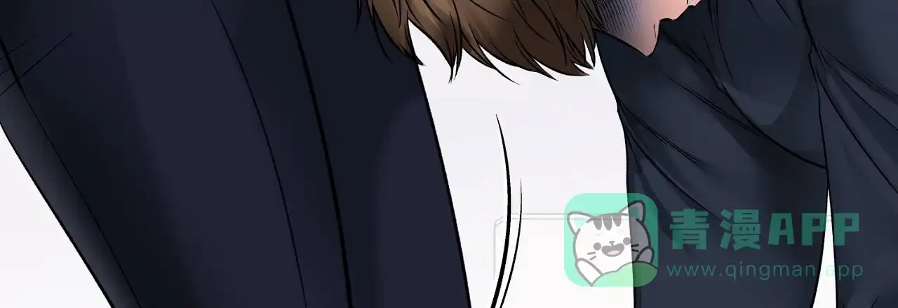 《升职计划》第40话 第16页