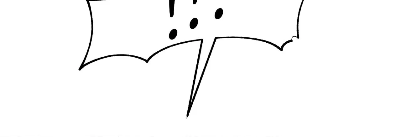 《升职计划》第40话 第25页