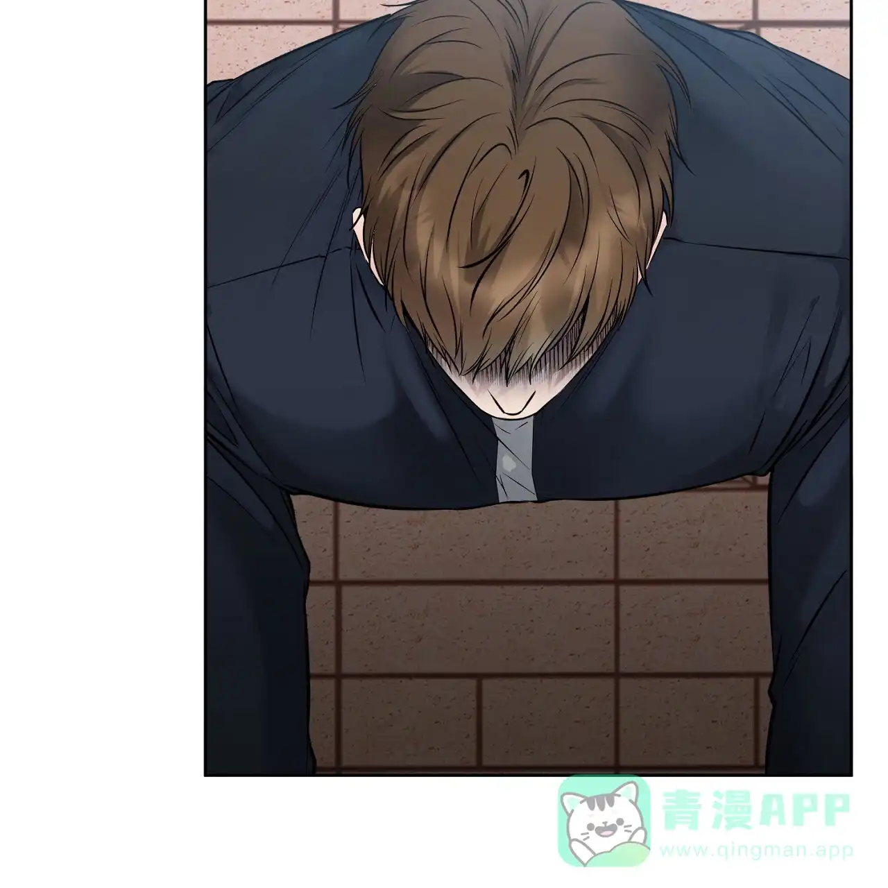 《升职计划》第40话 第21页