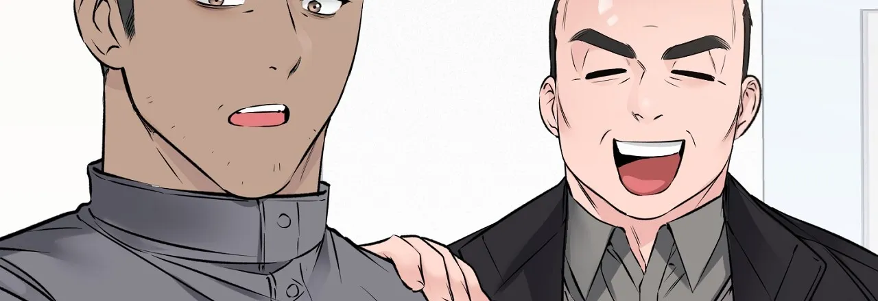 《升职计划》第41话 第47页