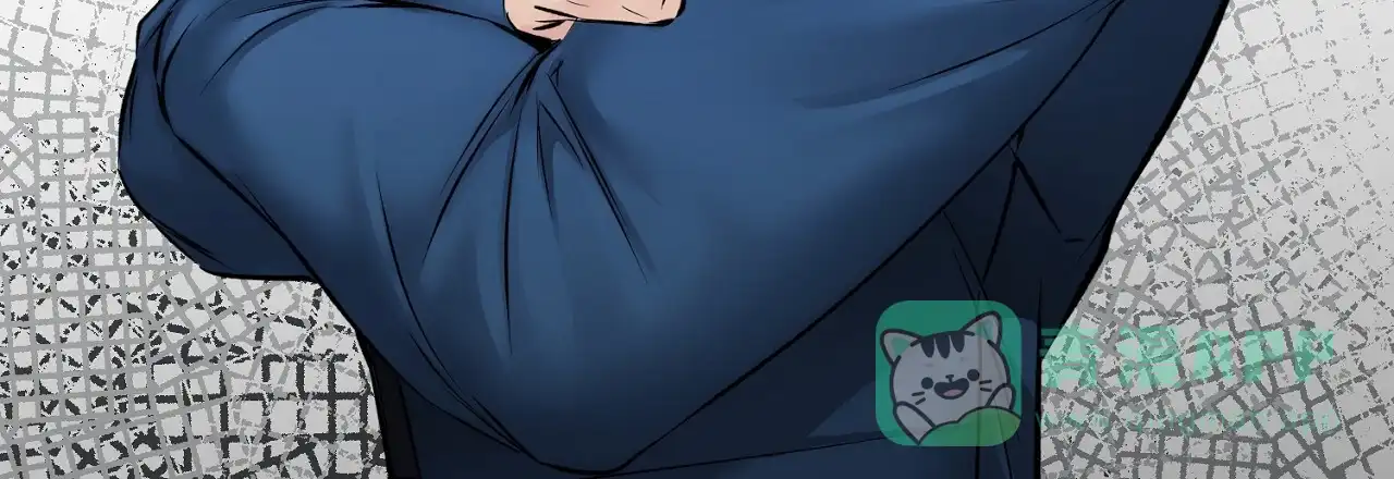 《升职计划》第41话 第56页