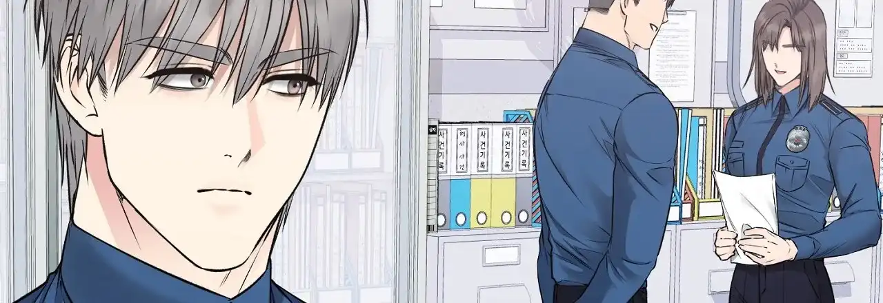 《升职计划》第41话 第60页