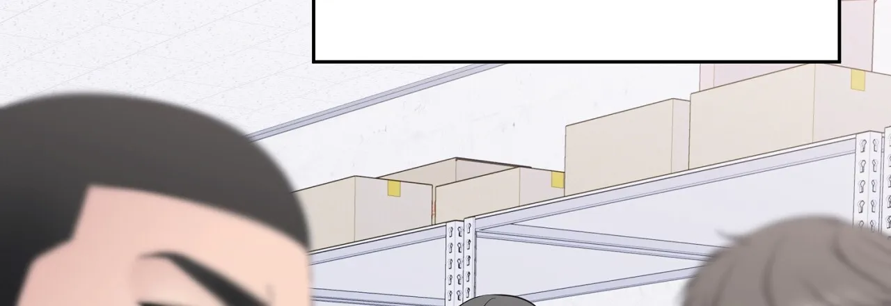 《升职计划》第41话 第63页
