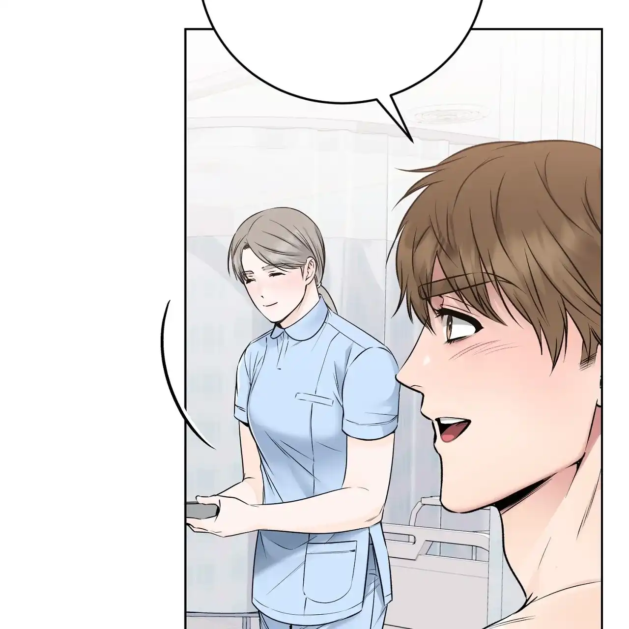 《升职计划》第41话 第52页