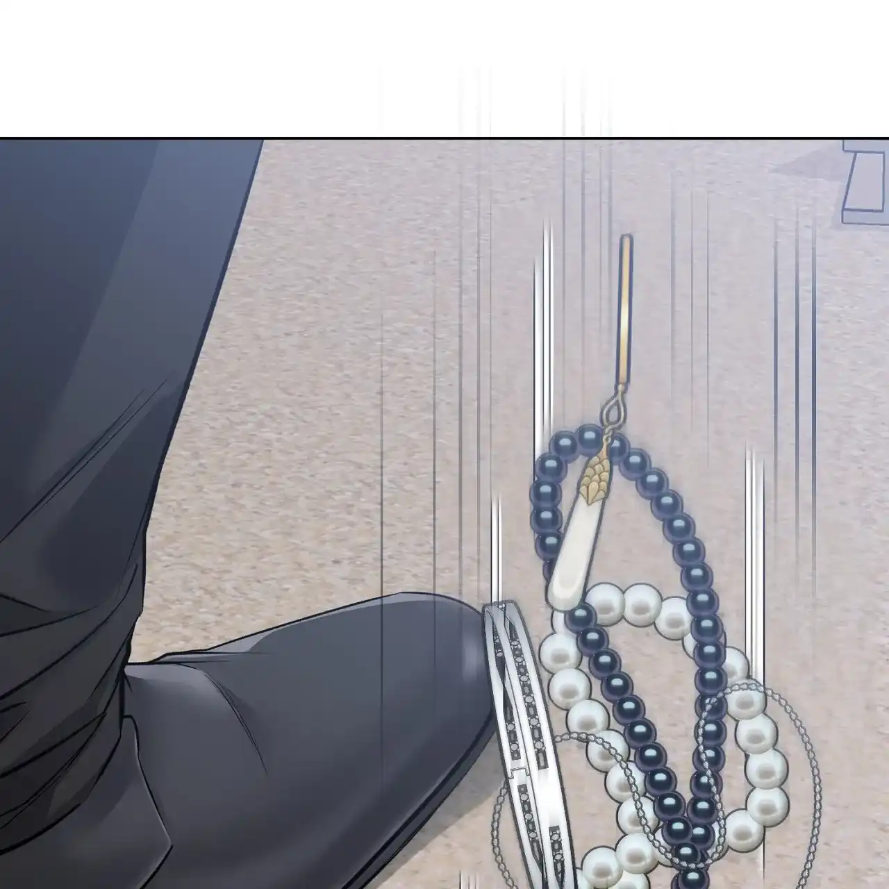 《升职计划》第41话 第2页
