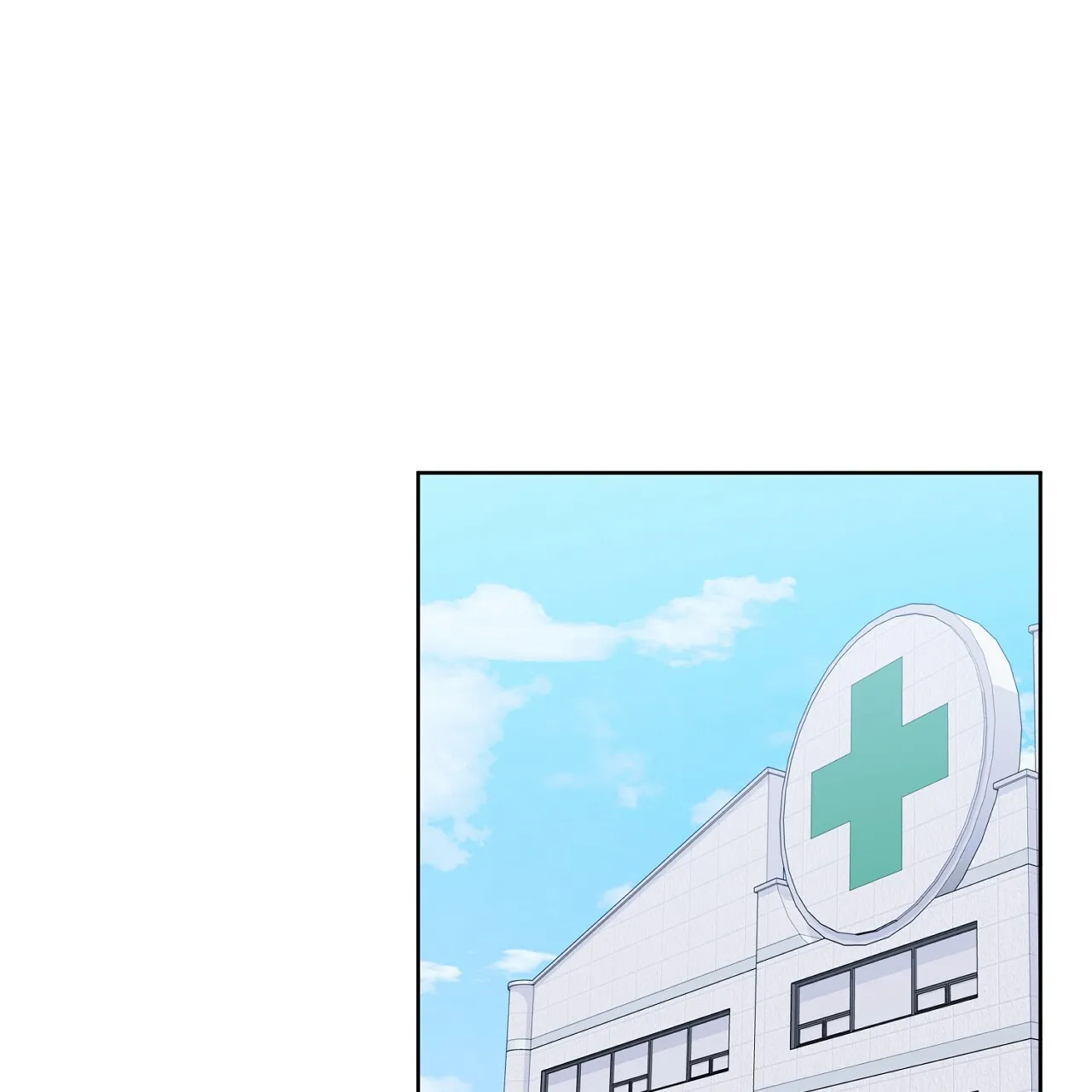 《升职计划》第41话 第39页