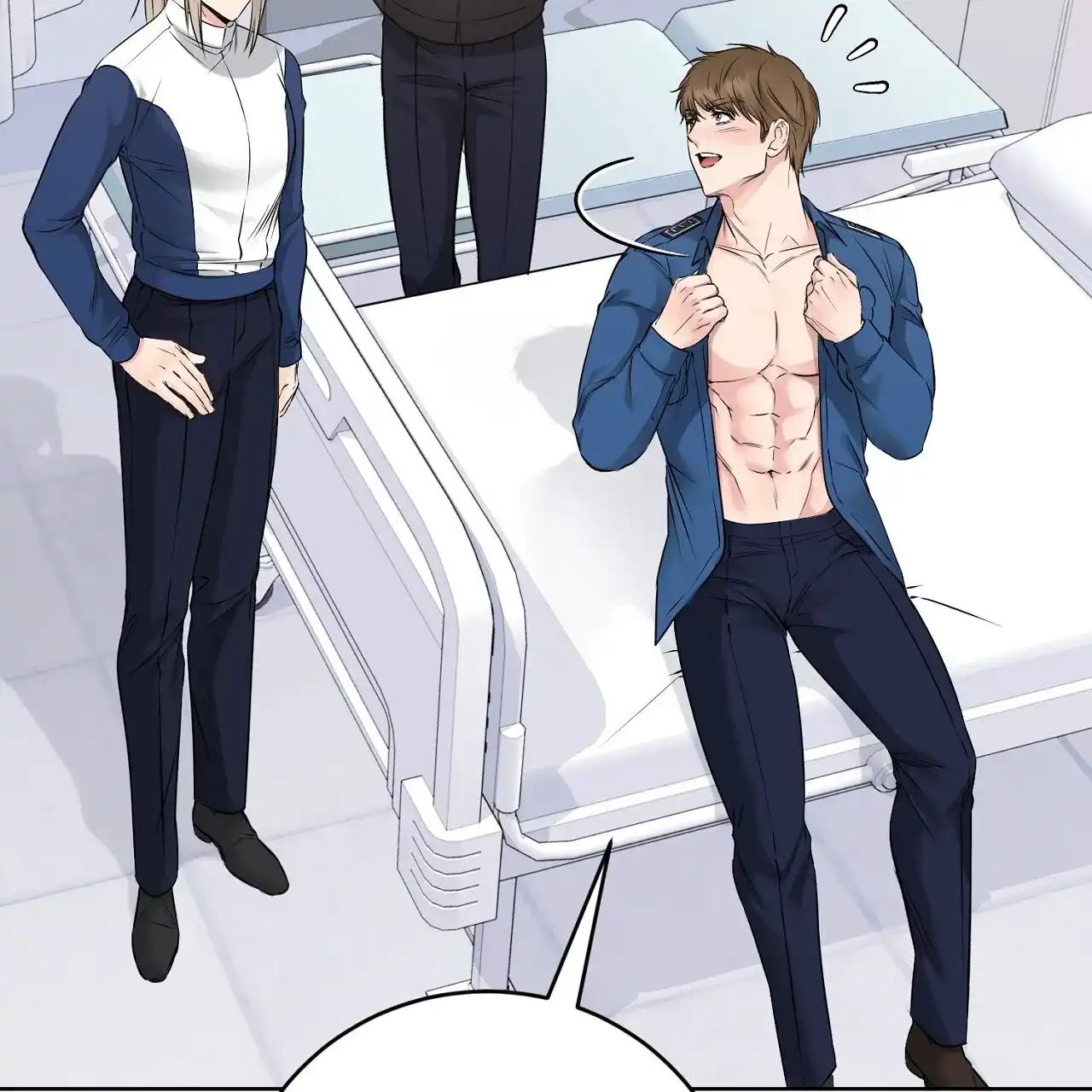 《升职计划》第41话 第69页