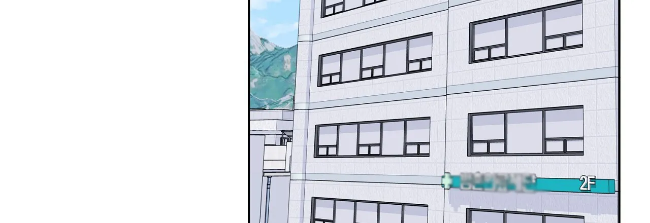 《升职计划》第41话 第40页