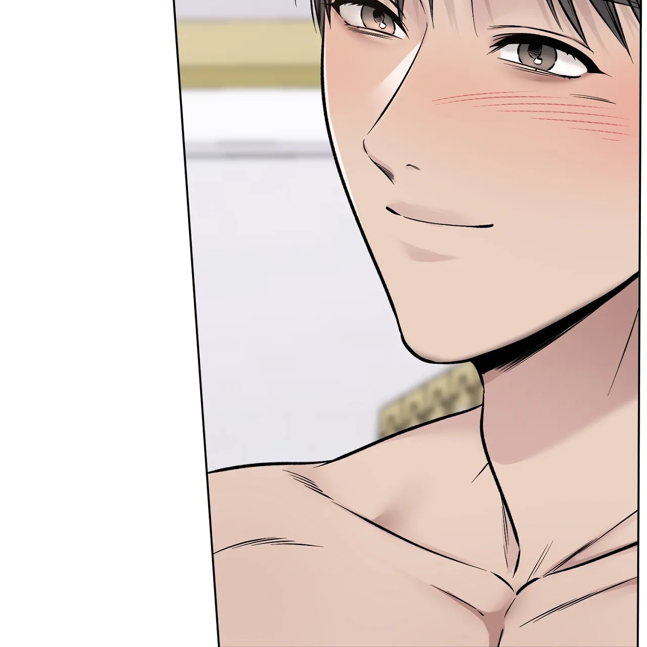 《升职计划》第42话 第45页