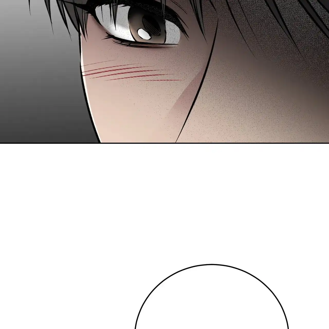 《升职计划》第42话 第25页