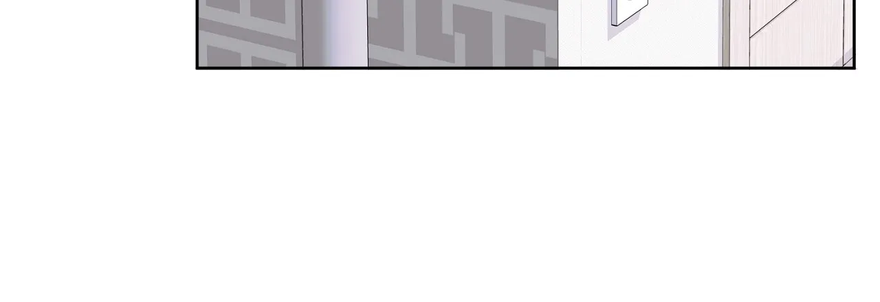 《升职计划》第43话 第52页