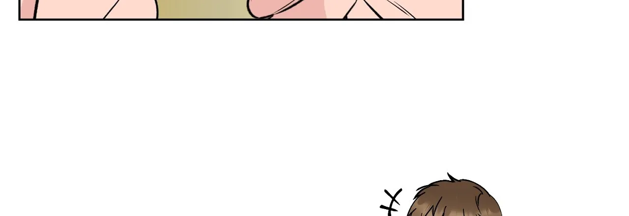 《升职计划》第43话 第3页