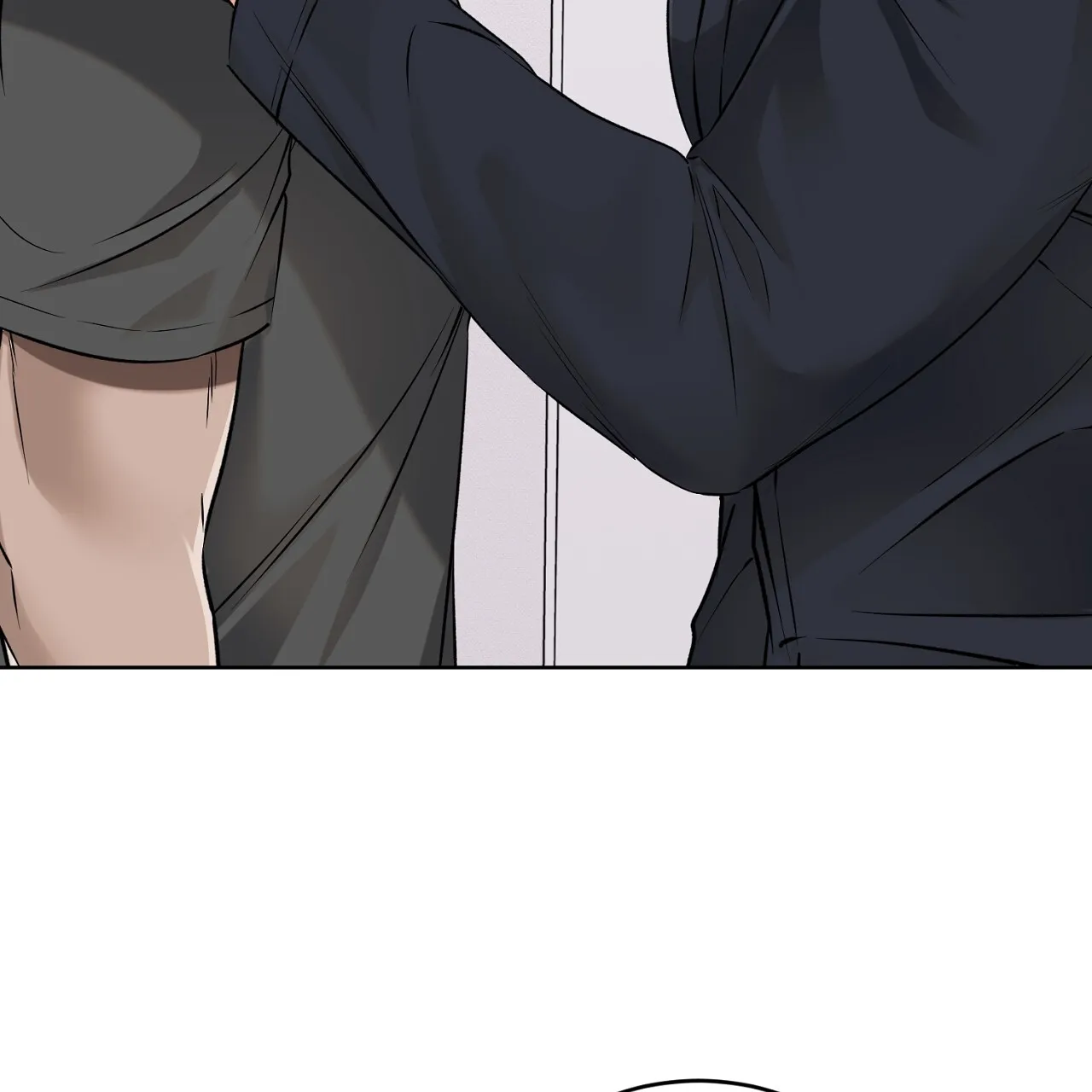 《升职计划》第44话 第70页