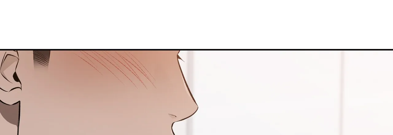 《升职计划》第44话 第77页