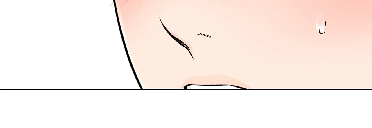 《升职计划》第44话 第47页