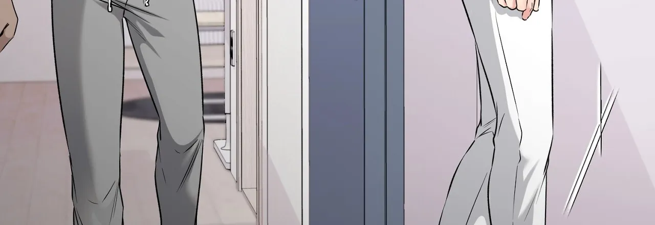 《升职计划》第44话 第2页