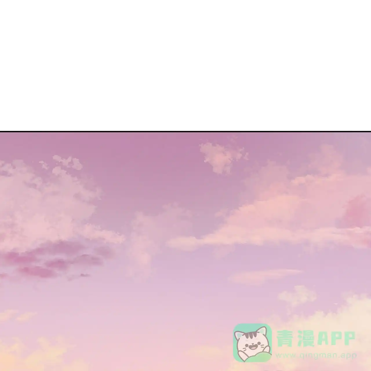 《升职计划》第44话 第81页