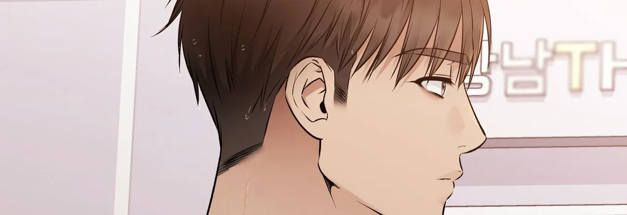 《升职计划》第44话 第92页