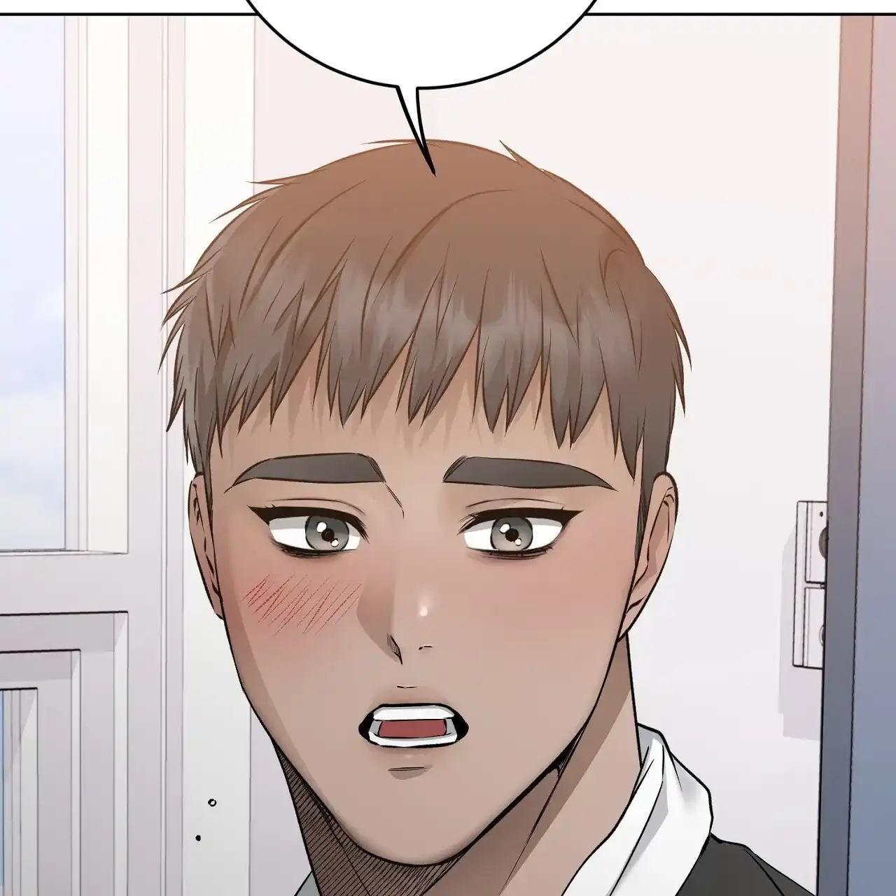 《升职计划》第44话 第4页